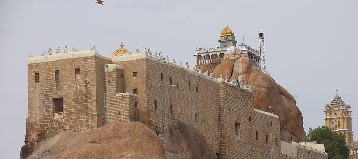 Namakkal